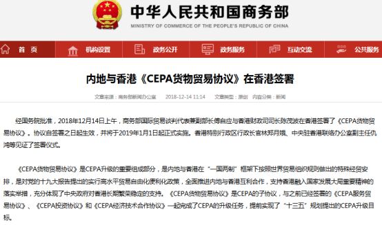 香港资料大全正版资料2025年免费,最佳解答解释落实_mu168.98.89