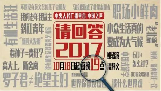 新澳门今晚必开一肖一特,最佳解答解释落实_mu168.98.89