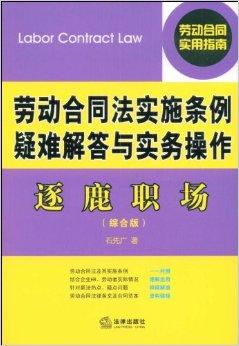2025年正版资料免费大全更新下载,最佳解答解释落实_mu168.98.89