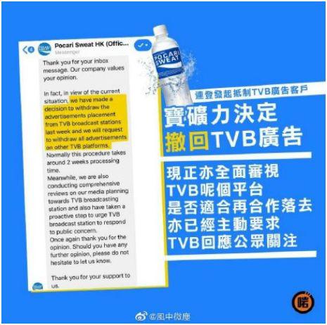 快评 第398页