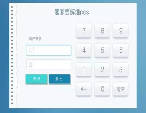 管家婆一票一码100正确今天,最佳解答解释落实_mu168.98.89