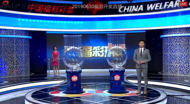 黄大仙澳门开奖现场开奖直播,最佳解答解释落实_mu168.98.89