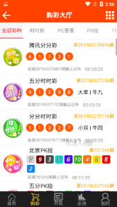555525王中王四肖四码,最佳解答解释落实_mu168.98.89