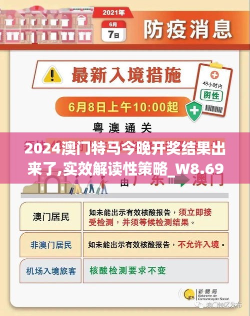 快评 第395页