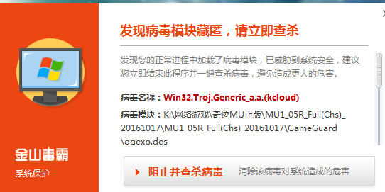 新澳最精准正最精准龙门客栈,最佳解答解释落实_mu168.98.89