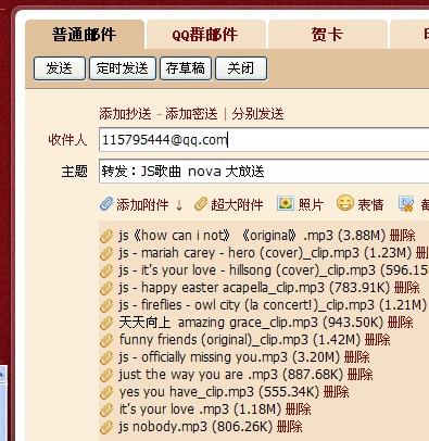 新澳天天开奖资料大全最新,最佳解答解释落实_mu168.98.89