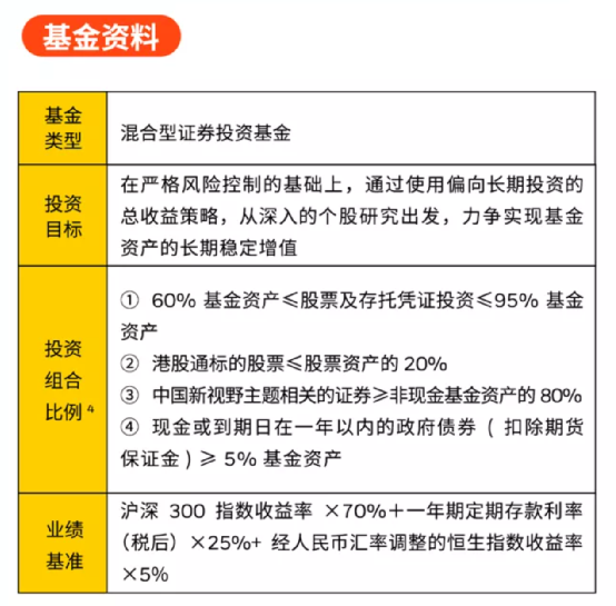 新澳天天开奖资料大全038期,最佳解答解释落实_mu168.98.89