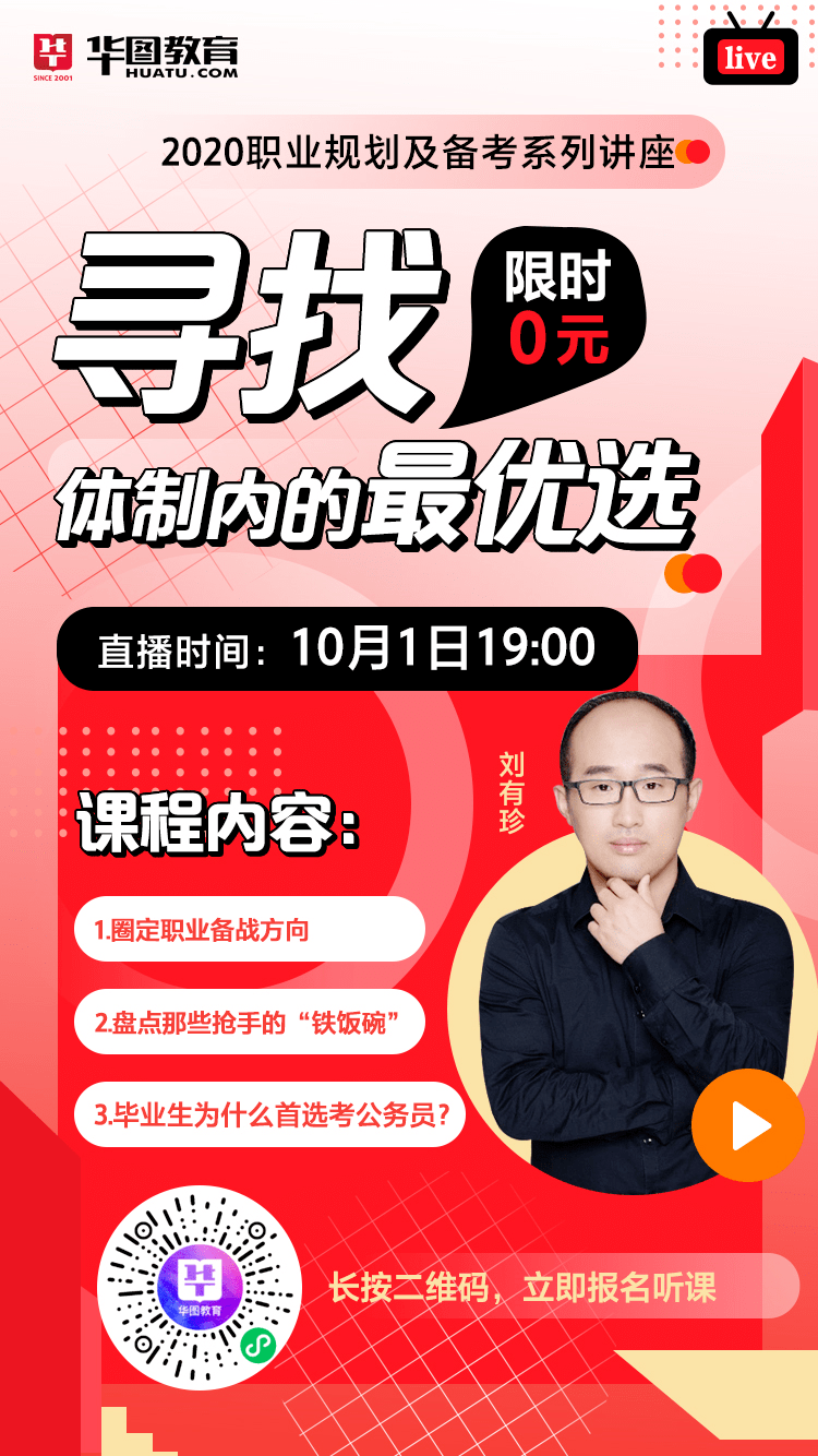 7777788888管家婆老家,最佳解答解释落实_mu168.98.89