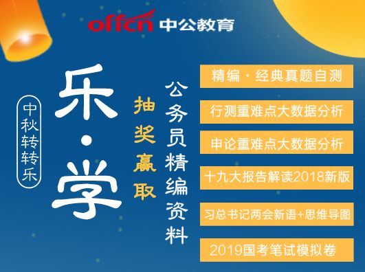 新澳门免费资料挂牌大全,最佳解答解释落实_mu168.98.89