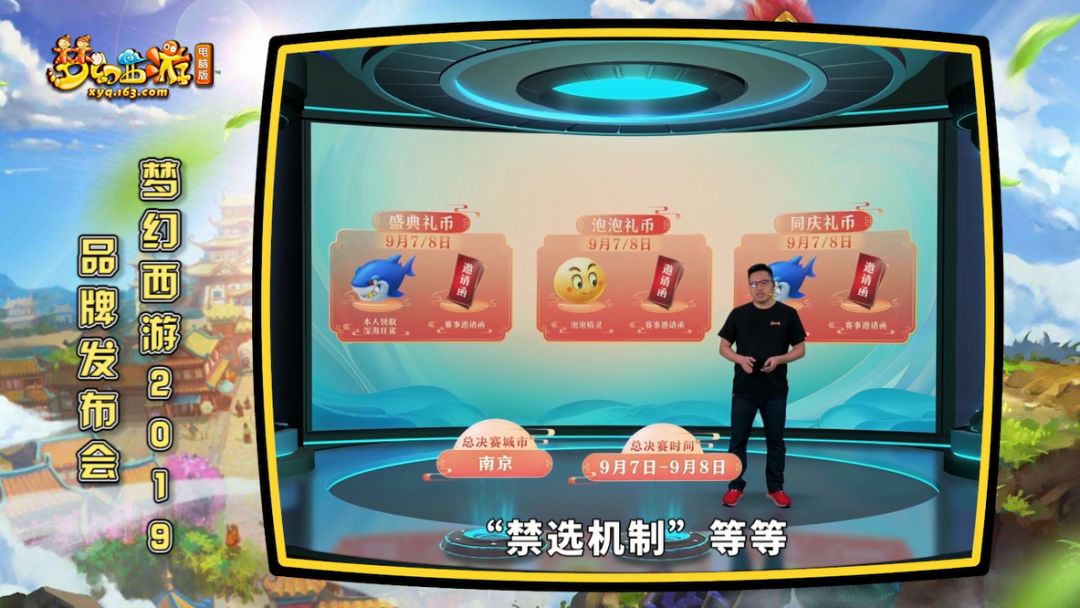 7777788888管家婆免费资料大全,最佳解答解释落实_mu168.98.89
