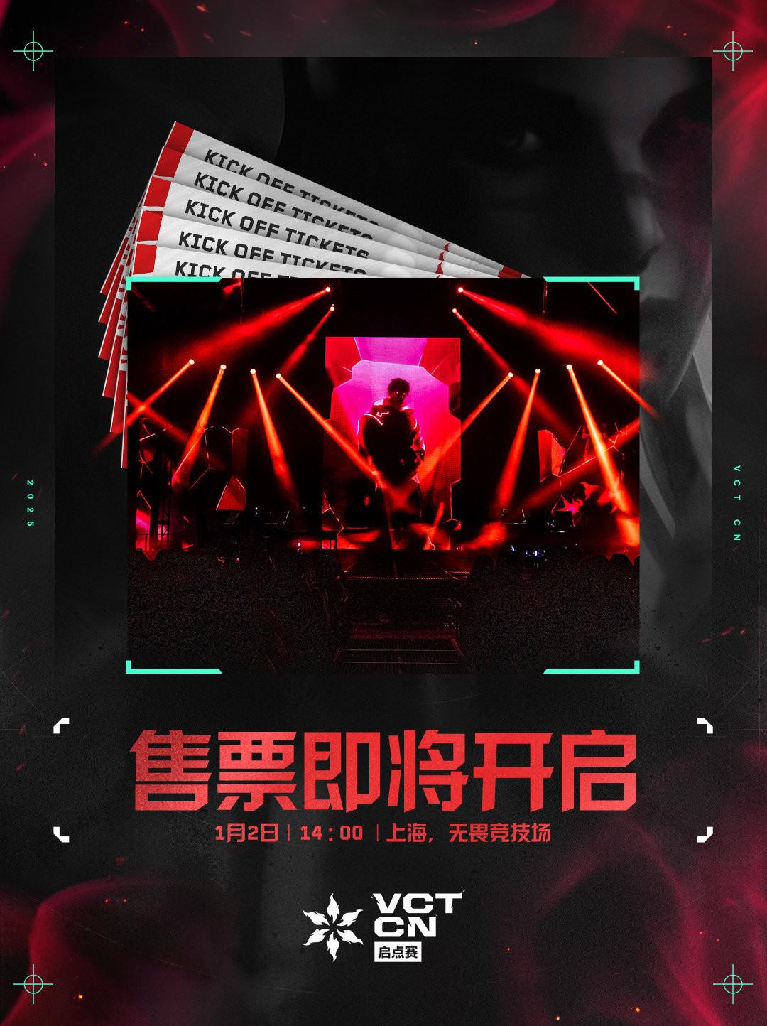 新澳资料大全正版2025综合,最佳解答解释落实_mu168.98.89