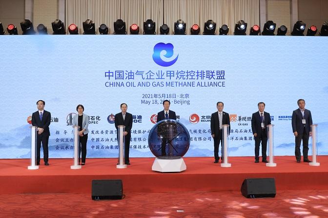 新奥2025年免费资料大全,最佳解答解释落实_mu168.98.89