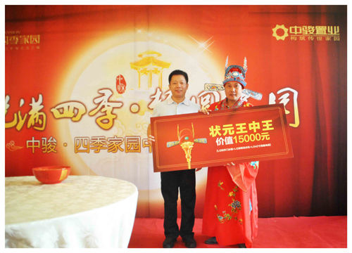 王中王一肖一特一中的相关新闻,最佳解答解释落实_mu168.98.89