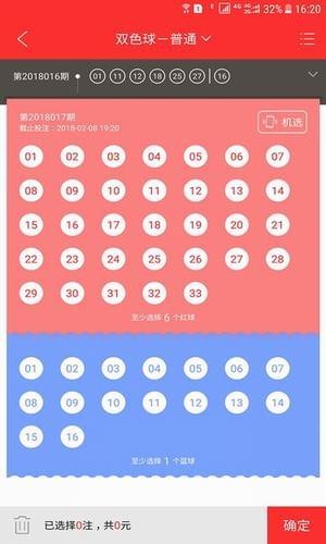 2025年新澳门今晚开奖结果查询,最佳解答解释落实_mu168.98.89