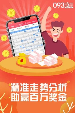 777788888管家婆中特,最佳解答解释落实_mu168.98.89
