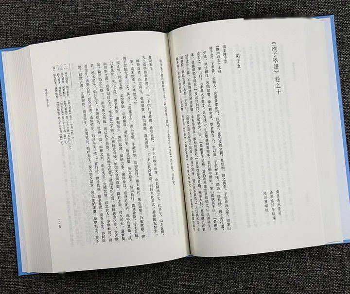 2025年黄大仙免费资料大全,最佳解答解释落实_mu168.98.89