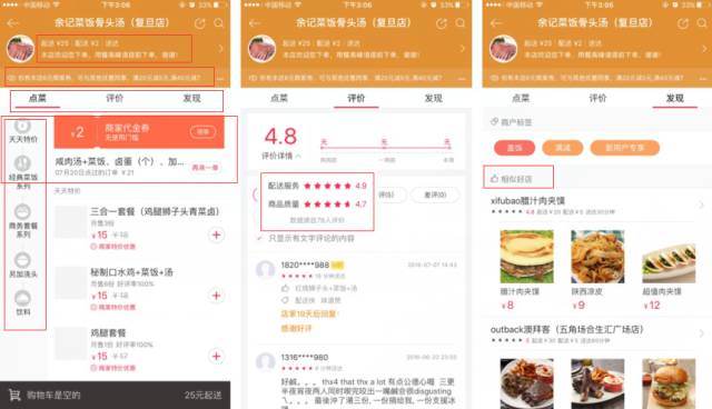 2025年新奥天天精准资料大全,最佳解答解释落实_mu168.98.89