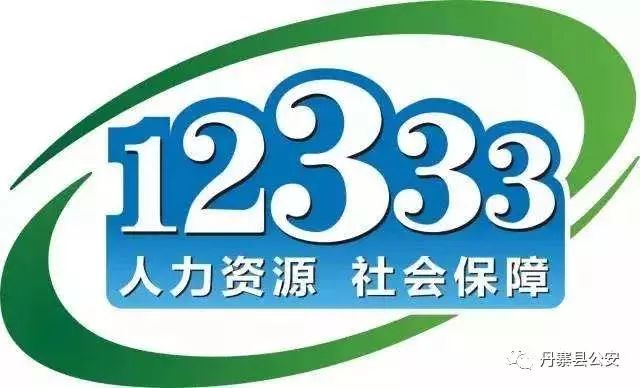资讯 第370页
