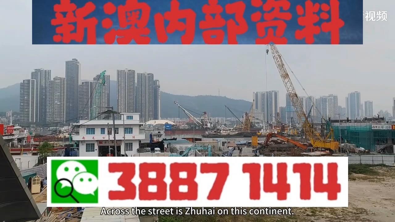 今晚开一码一肖,最佳解答解释落实_mu168.98.89