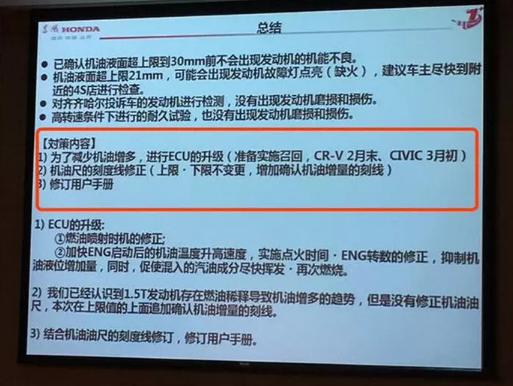 2025新奥门正牌资料大全,最佳解答解释落实_mu168.98.89