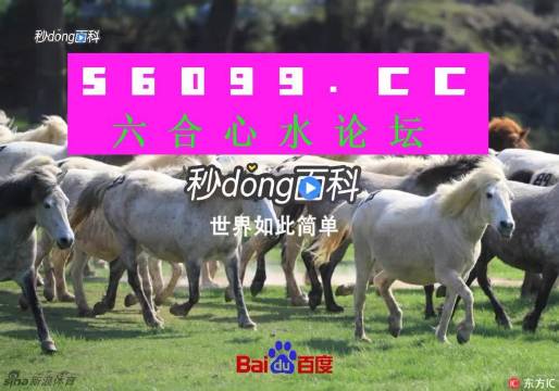 白小姐正版四不像最新版本,最佳解答解释落实_mu168.98.89