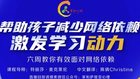快评 第387页