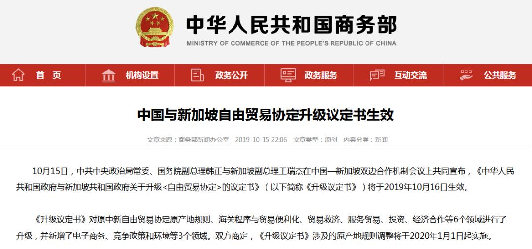 2025香港正版资料免费大全精准,最佳解答解释落实_mu168.98.89