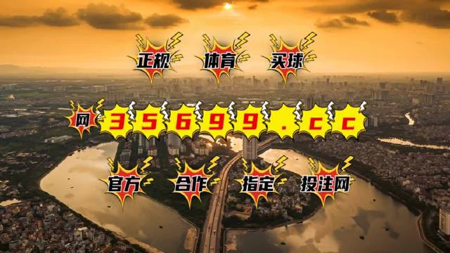 快评 第386页