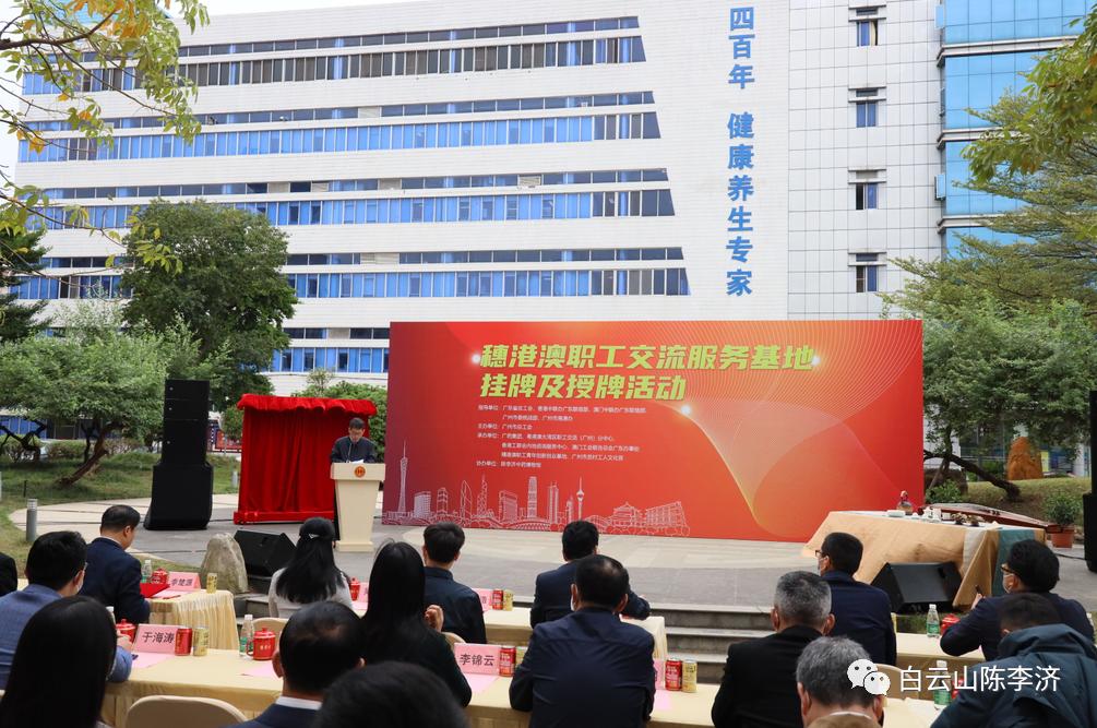 挂牌全篇澳门正版挂牌自动,最佳解答解释落实_mu168.98.89