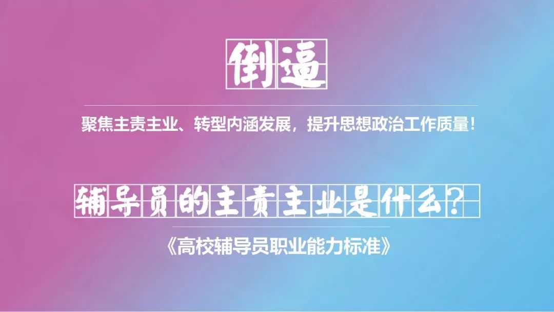 资讯 第367页
