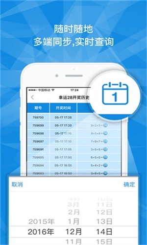 一码一肖一特一中,最佳解答解释落实_mu168.98.89