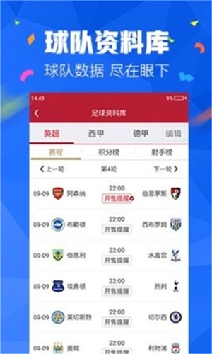 王中王免费资料大全料大全一精准,最佳解答解释落实_mu168.98.89