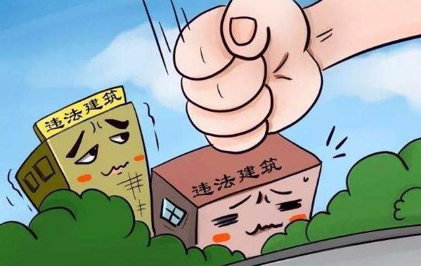 邻居不停举报违章建筑怎么办,最佳解答解释落实_mu168.98.89