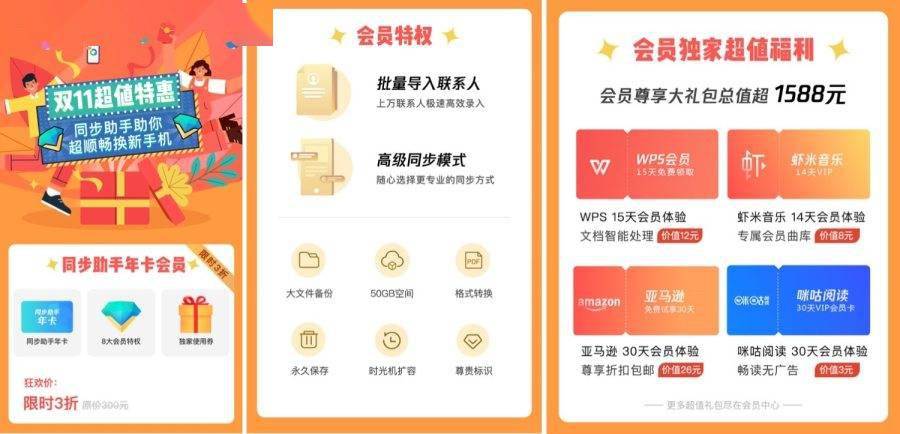 管家婆2025澳门正版资料,最佳解答解释落实_mu168.98.89