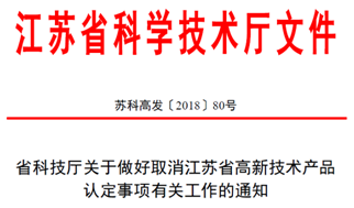 快评 第384页