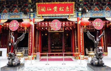 黄大仙正版免费资料,最佳解答解释落实_mu168.98.89