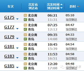 澳门二四六天天彩开奖结果查询,最佳解答解释落实_mu168.98.89
