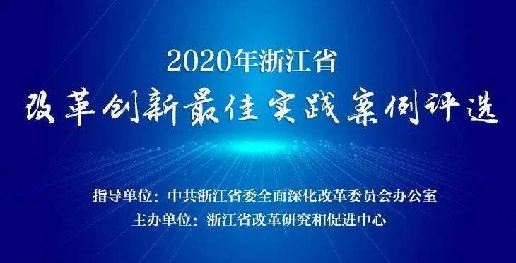 快评 第382页