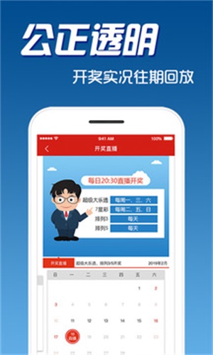 二四六天天免费资料大全部,最佳解答解释落实_mu168.98.89