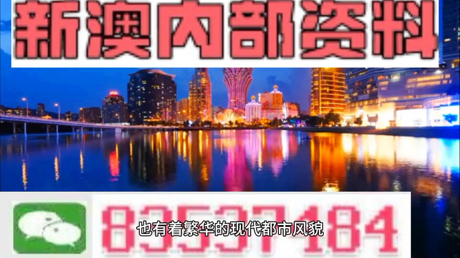 快评 第381页