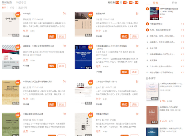 新澳门资料精准网站,最佳解答解释落实_mu168.98.89