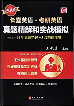 新澳最精准正最精准龙门客栈免费,最佳解答解释落实_mu168.98.89
