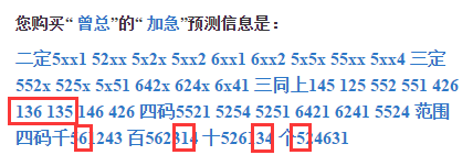一码中中特,最佳解答解释落实_mu168.98.89
