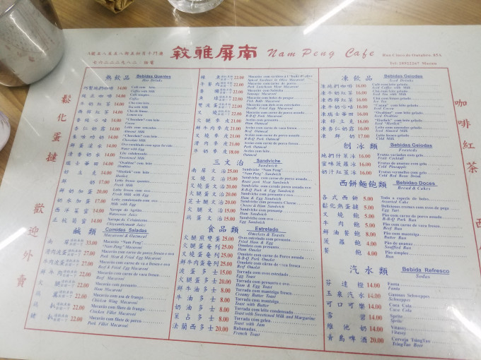 新澳门大众网今晚开什么码,最佳解答解释落实_mu168.98.89