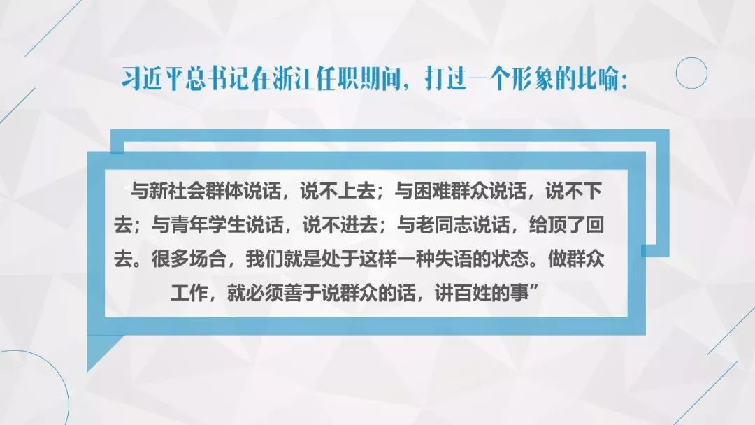 2025澳门好彩大全正版评测,最佳解答解释落实_mu168.98.89