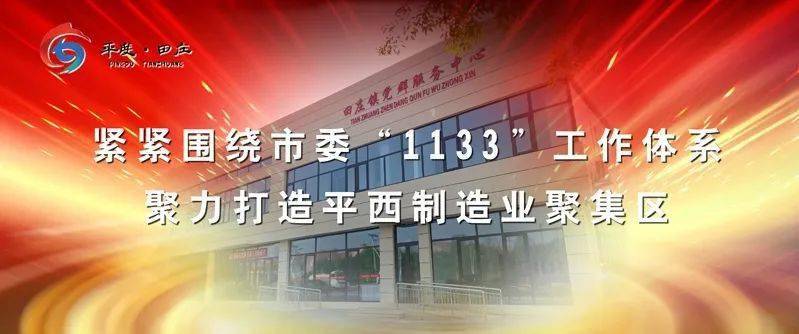新奥门资料大全正版资料,最佳解答解释落实_mu168.98.89
