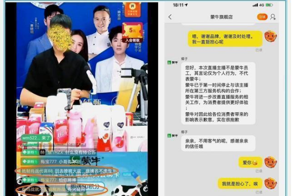 最准一码一肖100%精准,管家婆,最佳解答解释落实_mu168.98.89