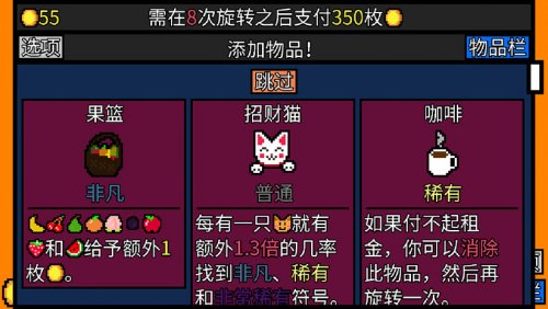 三肖必中三期必出一期澳门彩,最佳解答解释落实_mu168.98.89