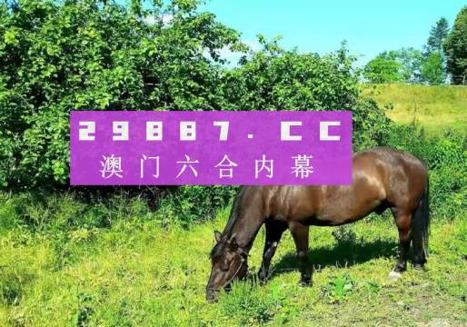 澳门火麒麟一肖一码2025,最佳解答解释落实_mu168.98.89