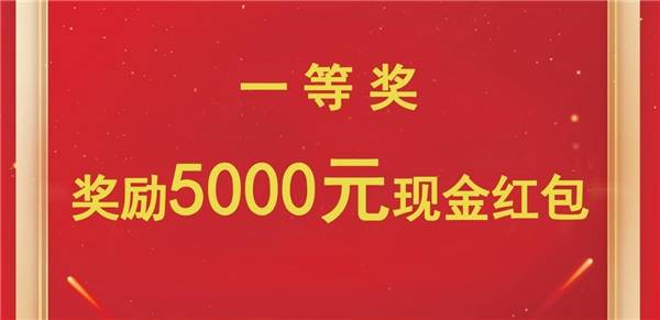澳门新三码必中一免费,最佳解答解释落实_mu168.98.89